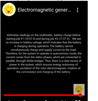 Click image for larger version

Name:	Screenshot_20240124-103420-389.png
Views:	57
Size:	378.7 KB
ID:	513128