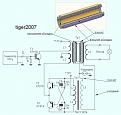 Click image for larger version

Name:	tiger_Kapanadze_sm.jpg
Views:	214
Size:	33.1 KB
ID:	449425