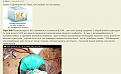 Click image for larger version

Name:	Tiger_13_07_2010.jpg
Views:	273
Size:	138.7 KB
ID:	451094