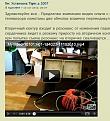 Click image for larger version

Name:	Tiger_13_10_2010.jpg
Views:	264
Size:	82.5 KB
ID:	451095