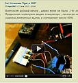 Click image for larger version

Name:	Tiger_22_01_2011.jpg
Views:	253
Size:	63.9 KB
ID:	451096