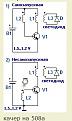 Click image for larger version

Name:	2012-05-02_144254.jpg
Views:	158
Size:	22.0 KB
ID:	453432