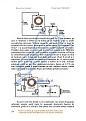 Click image for larger version

Name:	imagea.jpg
Views:	104
Size:	12.9 KB
ID:	455140