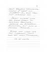 Click image for larger version

Name:	Eric's Letter to me - #008f.JPG
Views:	40
Size:	338.7 KB
ID:	457125