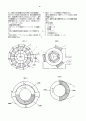 Click image for larger version

Name:	20161028145651520.gif
Views:	79
Size:	25.8 KB
ID:	458534