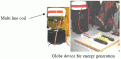 Click image for larger version

Name:	Fig185.gif
Views:	40
Size:	18.7 KB
ID:	458828