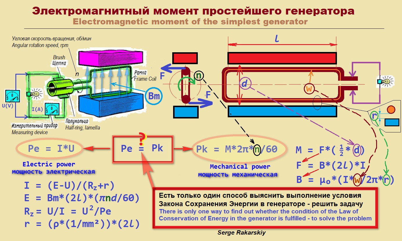 Click image for larger version

Name:	8389356.jpg
Views:	62
Size:	304.5 KB
ID:	508177